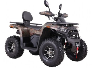 Фото SHARX 250 CAMO _1